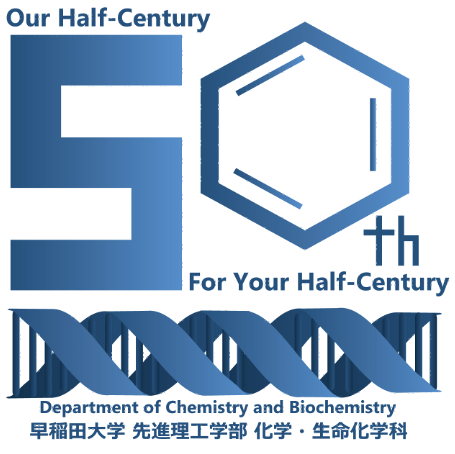 Logo 2